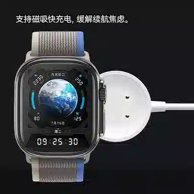 FAIRWHALE app 4G QQncf