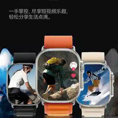 FAIRWHALE app 4GQQ
