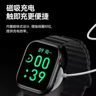 FAIRWHALE app 4G QQnfc