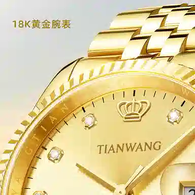 TIANWANG18K LOGO 18K 51550