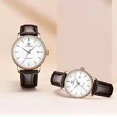 TIANWANG Kunlun 5914