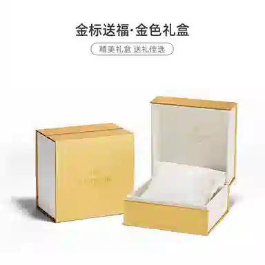 TIANWANG18klogo 5825