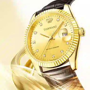 TIANWANG18k 51550