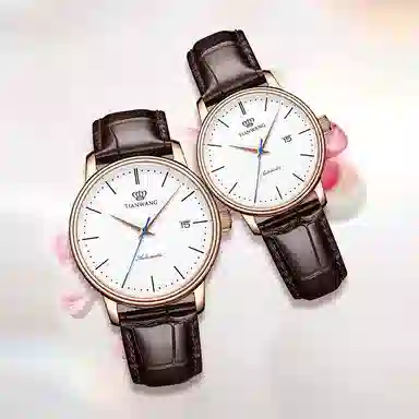 TIANWANG Kunlun 5914