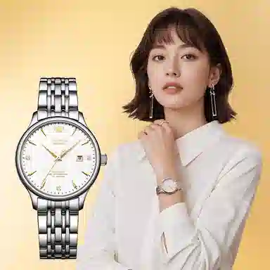 TIANWANG 18klogo 5876