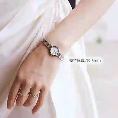 TIANWANG 19.5mm 31274