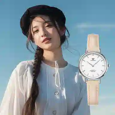 TIANWANG TWINKLE LS3851