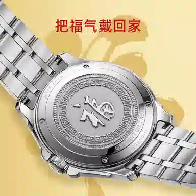 TIANWANG18Klogo 51507