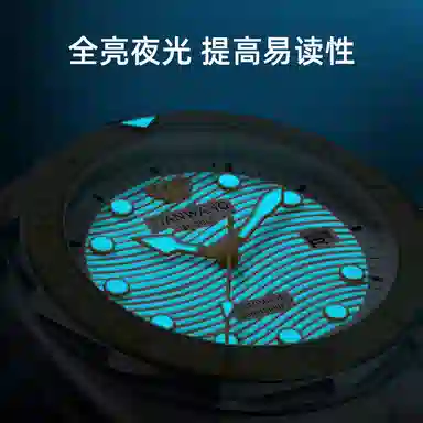 TIANWANG18Klogo 201571