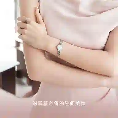 TIANWANG 19.5mm 31274