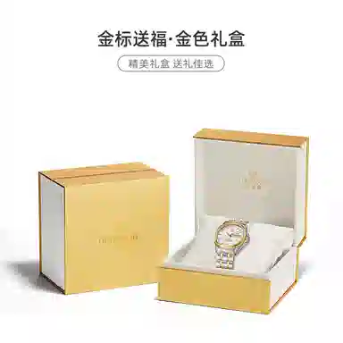 TIANWANG18Klogo 51507