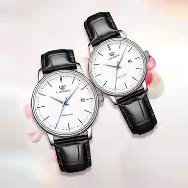 TIANWANG Kunlun 5914