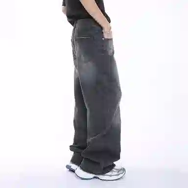 NEVER RULE baggy