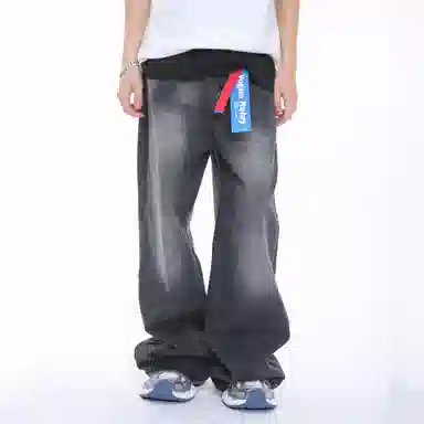 NEVER RULE baggy