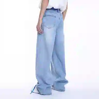 NEVER RULE baggy