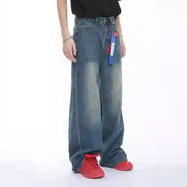 NEVER RULE baggy