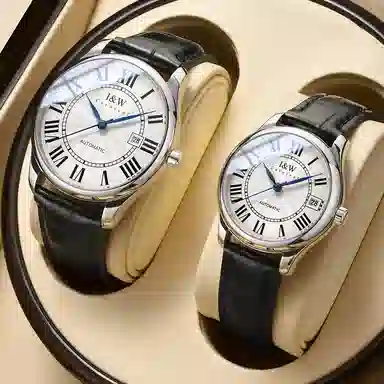 IW CARNIVAL HWGUOJI 665