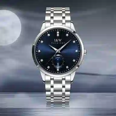 IW CARNIVAL HWGUOJI 625G