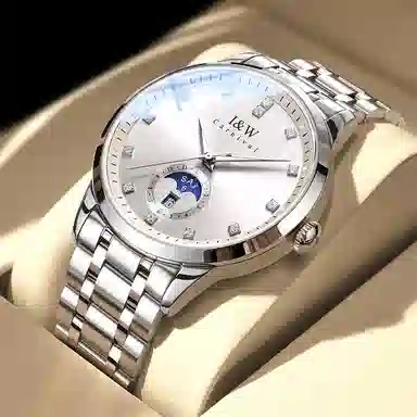 IW CARNIVAL HWGUOJI 625G