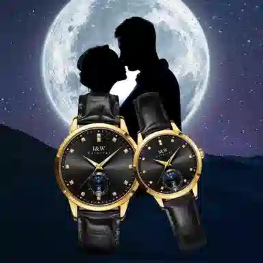 IW CARNIVAL HWGUOJI 625LP