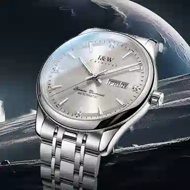 IW CARNIVAL HWGUOJI 809G