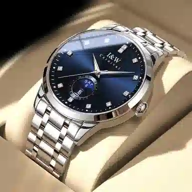 IW CARNIVAL HWGUOJI 625G