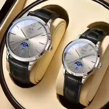 IW CARNIVAL HWGUOJI 527P