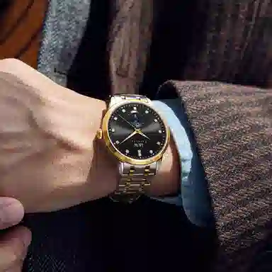 IW CARNIVAL HWGUOJI 625G