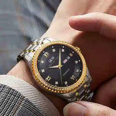 IW CARNIVAL HWGUOJI 615G