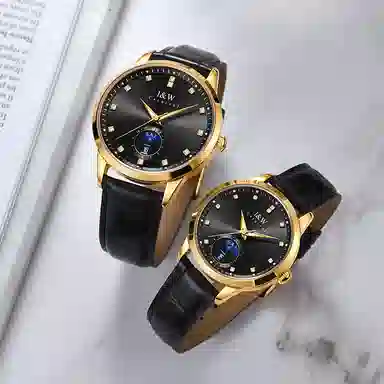 IW CARNIVAL HWGUOJI 625LP