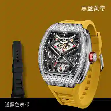 IW CARNIVAL HWGUOJI 760