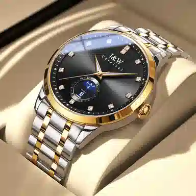 IW CARNIVAL HWGUOJI 625G