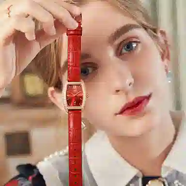 IW CARNIVAL HWGUOJI 537LP