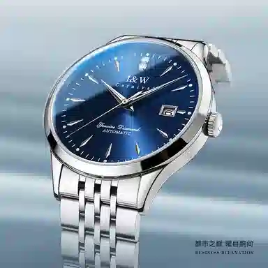 IW CARNIVAL HWGUOJI ins 731G