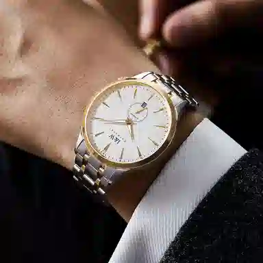 IW CARNIVAL HWGUOJI 21G