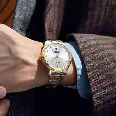 IW CARNIVAL HWGUOJI 625G