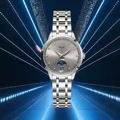 IW CARNIVAL HWGUOJI 625G