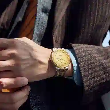 IW CARNIVAL HWGUOJI 615G