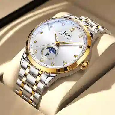 IW CARNIVAL HWGUOJI 625G