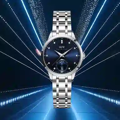 IW CARNIVAL HWGUOJI 625G