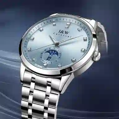 IW CARNIVAL HWGUOJI 625G