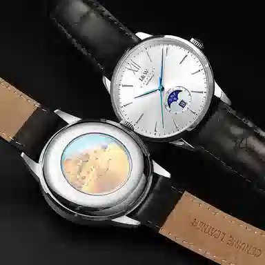 IW CARNIVAL HWGUOJI 527P