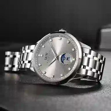 I&W Carnival HWGuoji