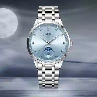 IW CARNIVAL HWGUOJI 625G