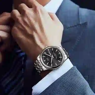 IW CARNIVAL HWGUOJI 809G