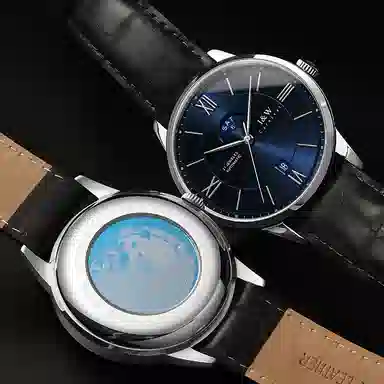 IW CARNIVAL HWGUOJI 528P