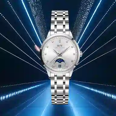 IW CARNIVAL HWGUOJI 625G