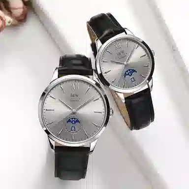 IW CARNIVAL HWGUOJI 527P