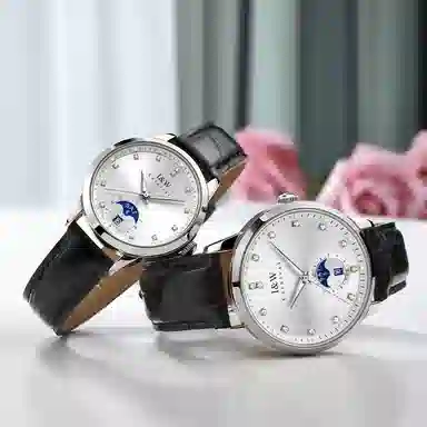 IW CARNIVAL HWGUOJI 625LP