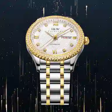 IW CARNIVAL HWGUOJI 615G